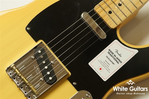 Traditional 50s Telecaster